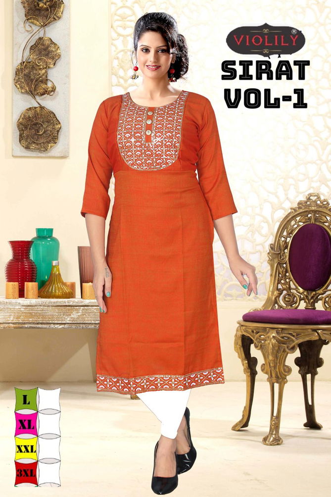 Violily Sirat Vol 1 By Trendy Designer Kurtis Catalog 
